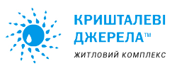 ЖК «Кришталеві Джерела»